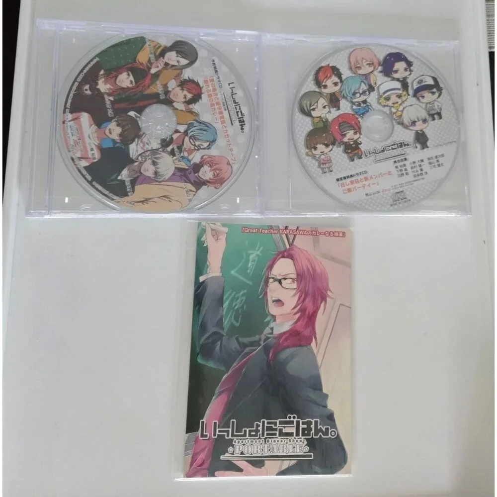 PSP: Issho Ni Gohan Portable: Apt Dinner Show‎ LE Box w/Utensils (Japanese) CIB